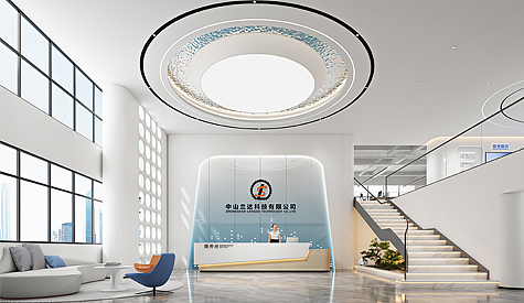 中山市蘭達(dá)科技辦公室裝修設(shè)計